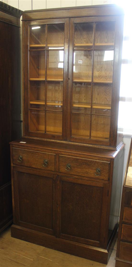 Oak glazed bookcase, c.1940